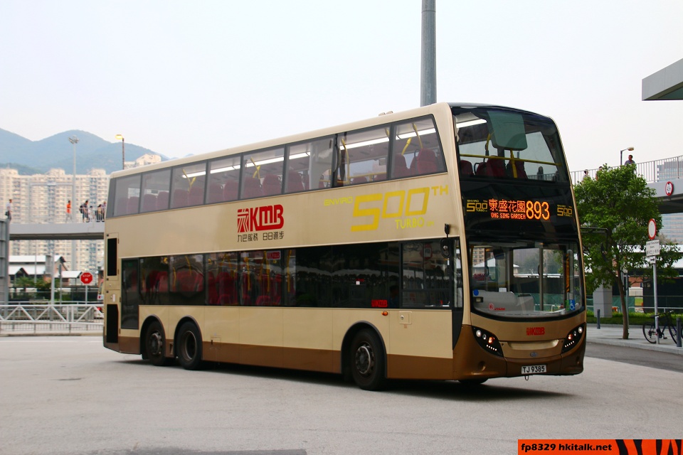 TJ9385 3.jpg
