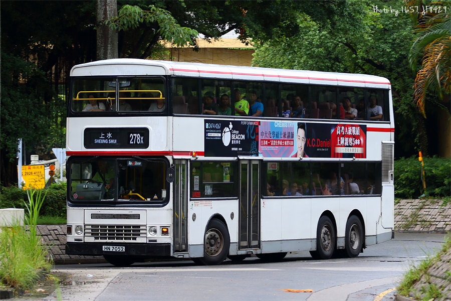 HN7052_278X.jpg
