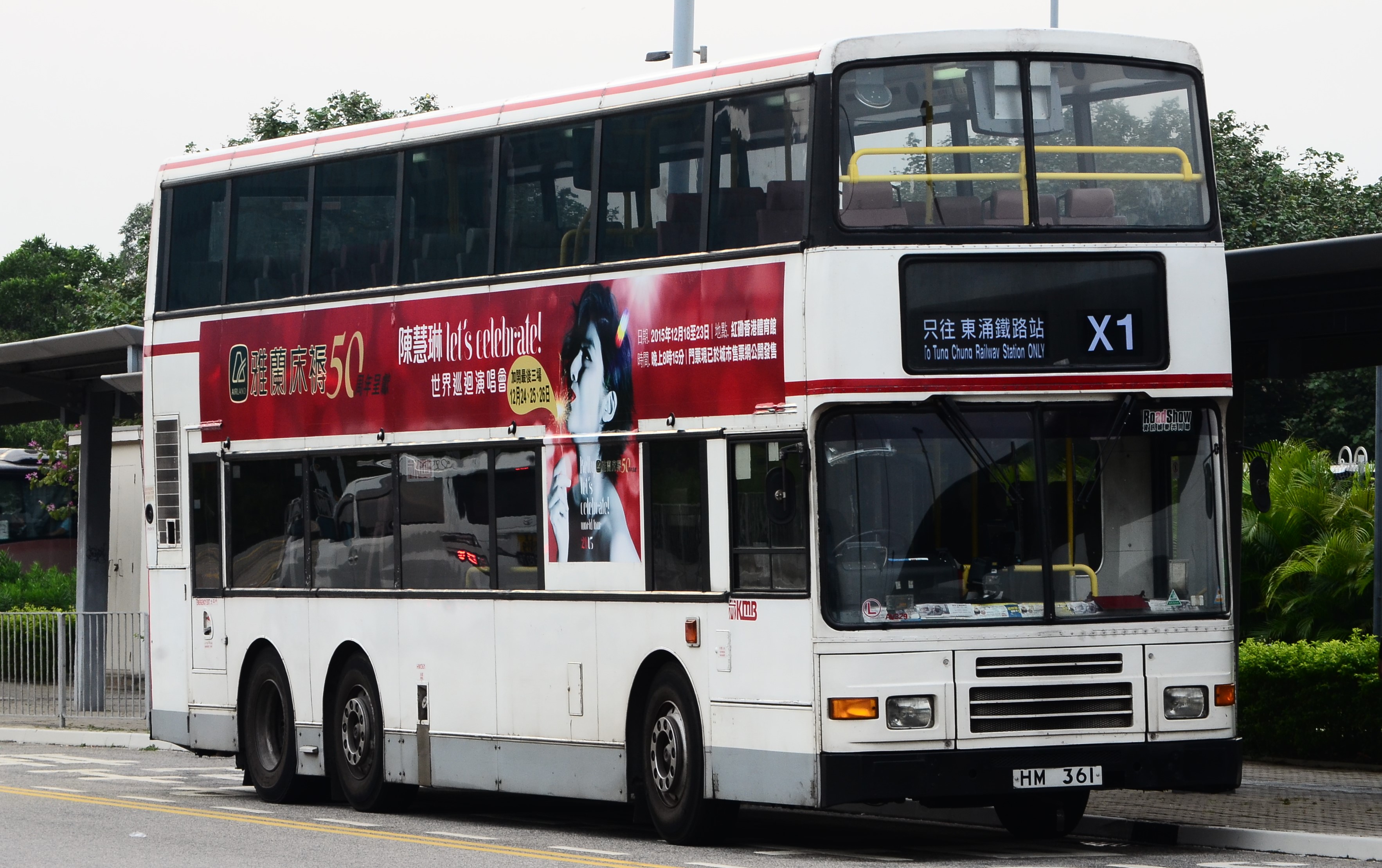 DSC_4810 (2).JPG