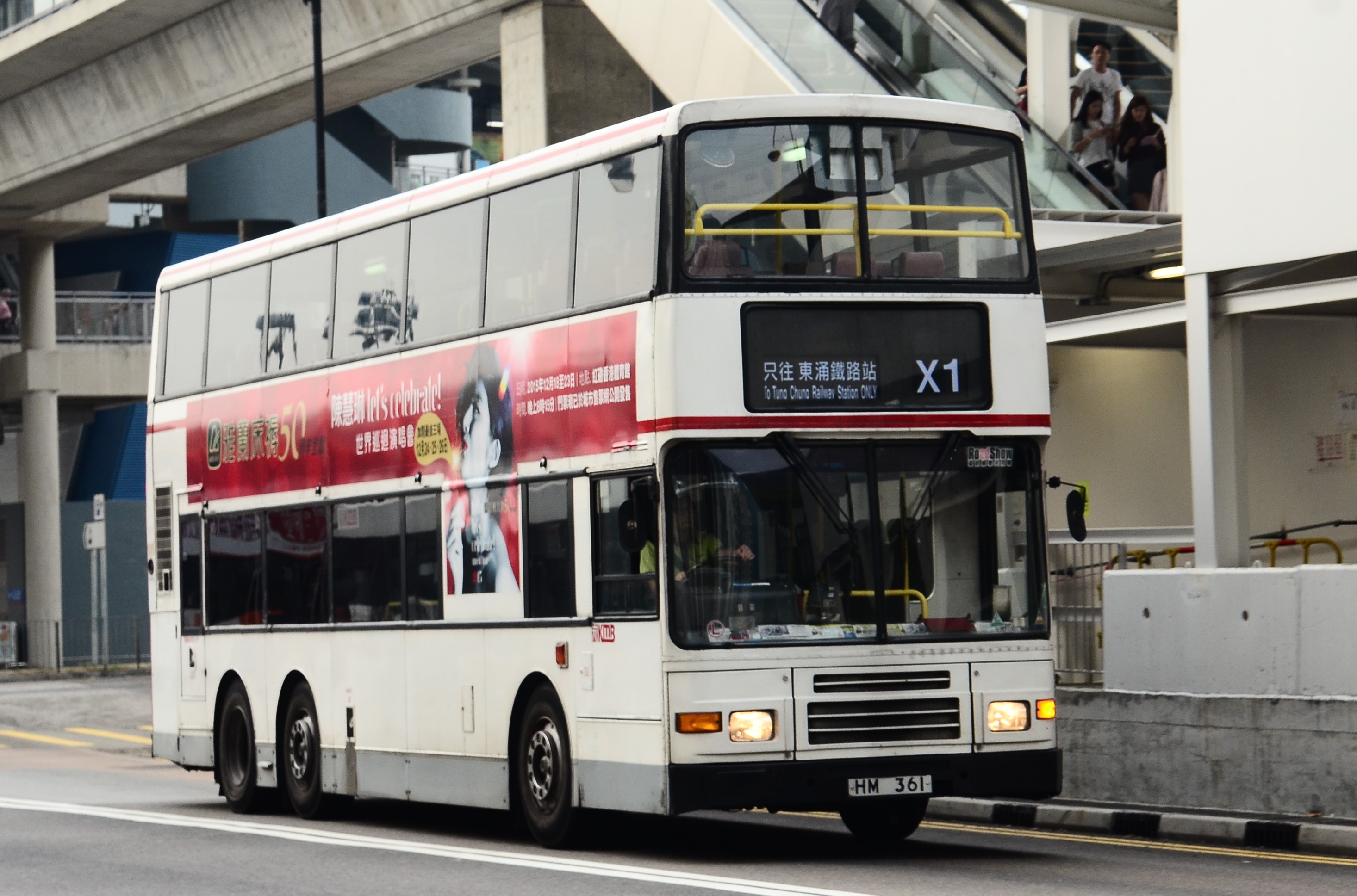 DSC_4856 (2).JPG