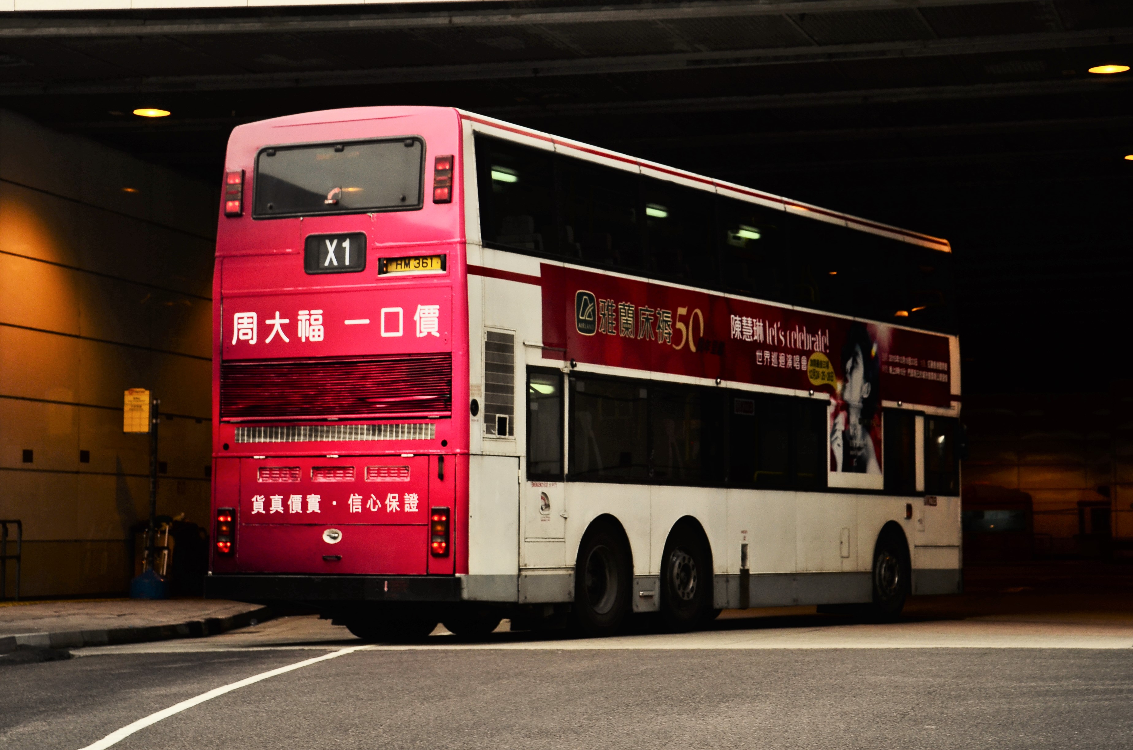 DSC_4866 (2).JPG