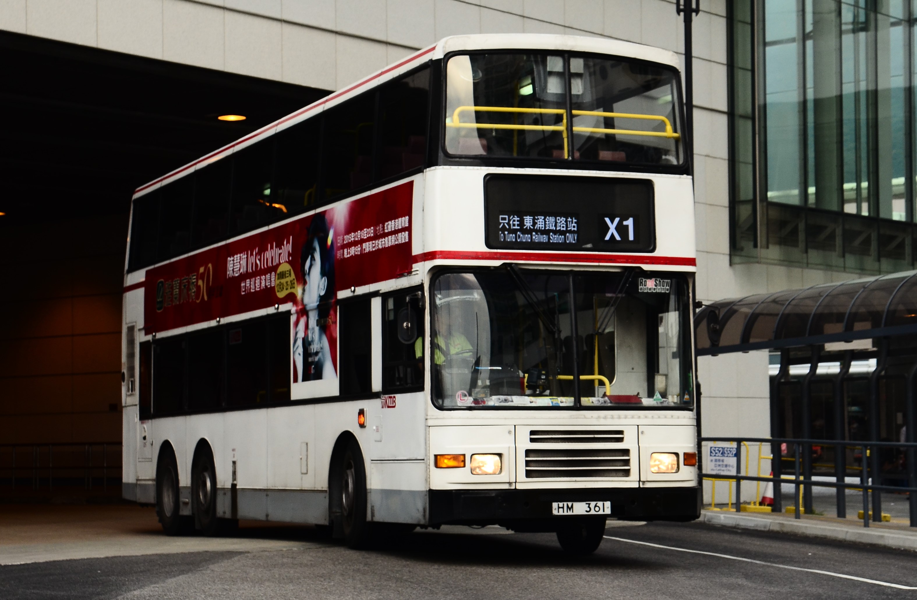 DSC_4871 (2).JPG