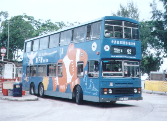EH4145.jpg