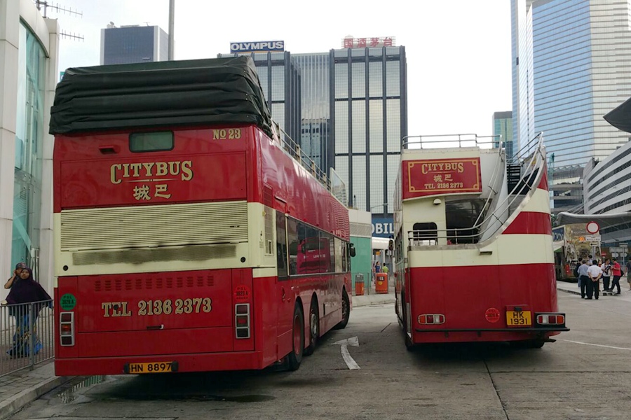 HK1931 2.jpg