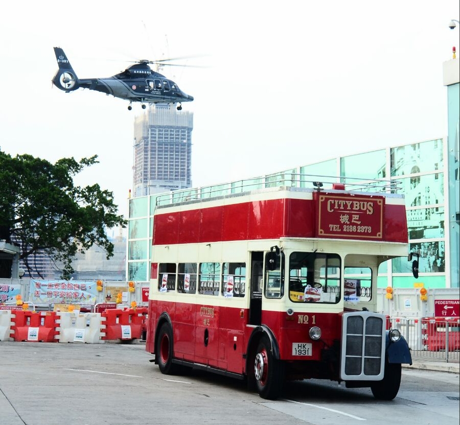 HK1931 6.jpg