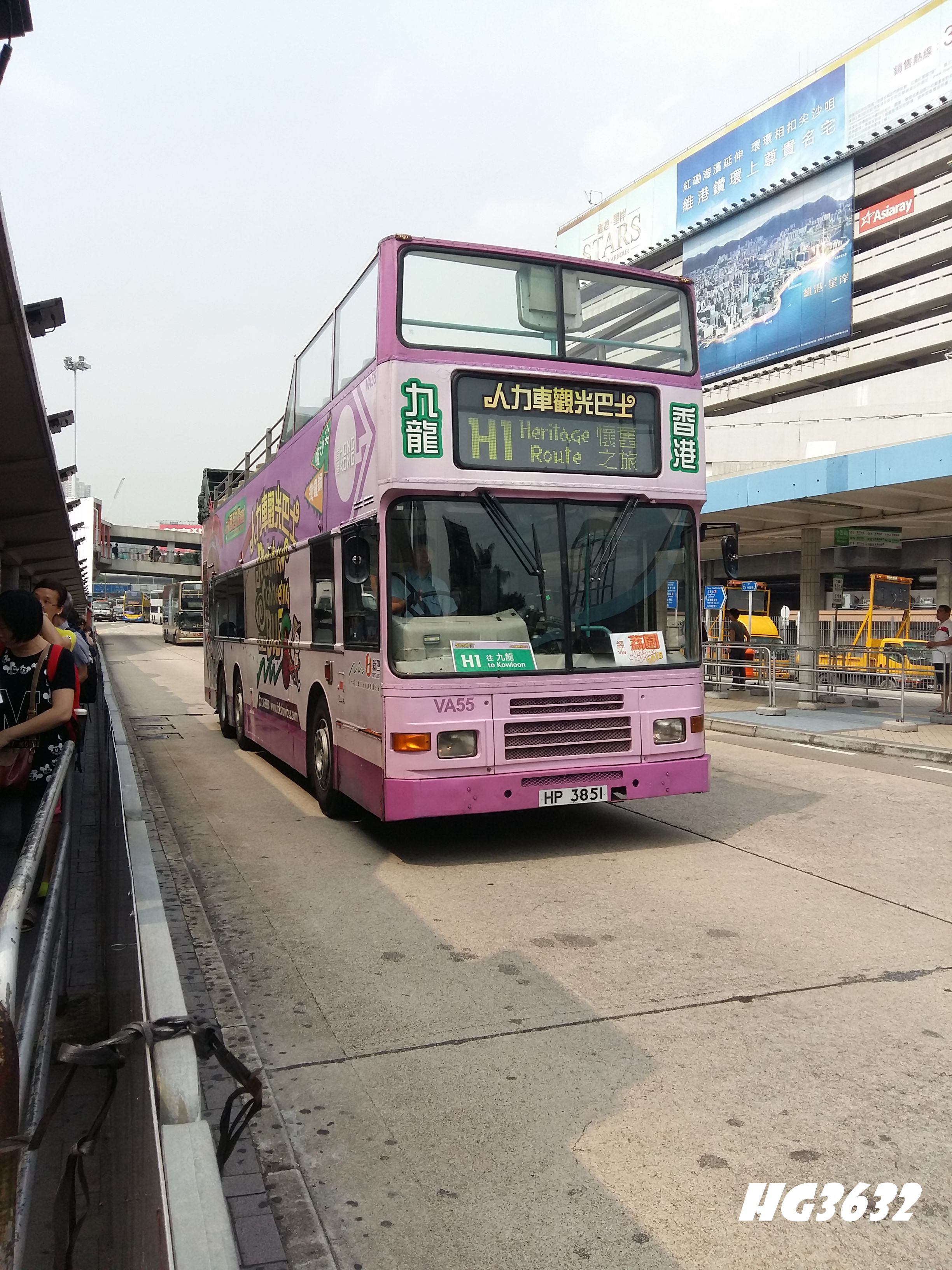 VA55-H1(人力車觀光巴士[開頂版]).jpg