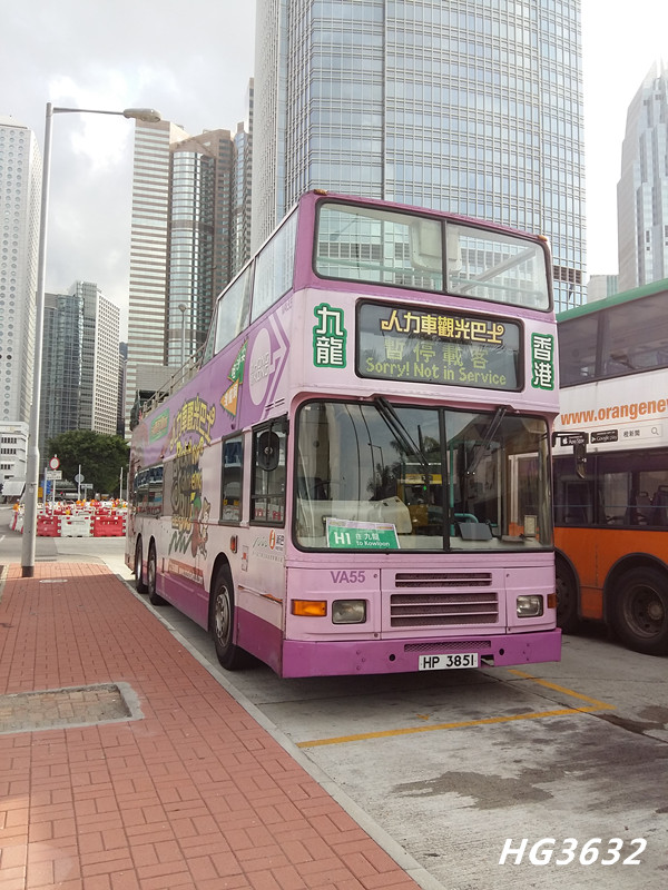 VA55-NWFB(H1待命)(人力車觀光巴士[開頂版]).jpg
