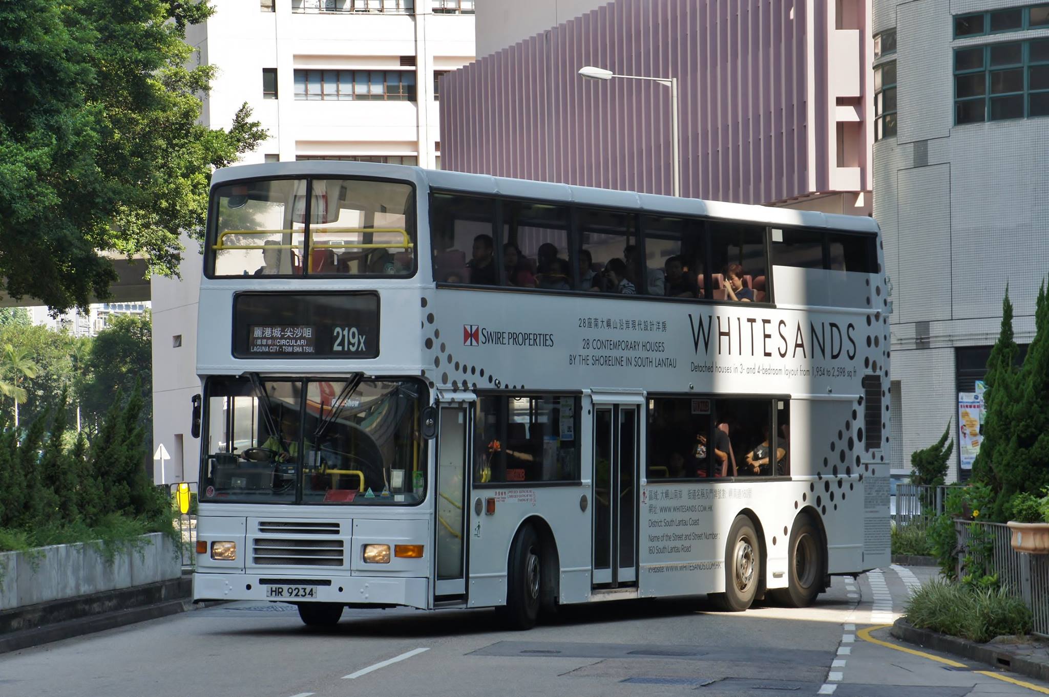 AV412 HR9234@219X