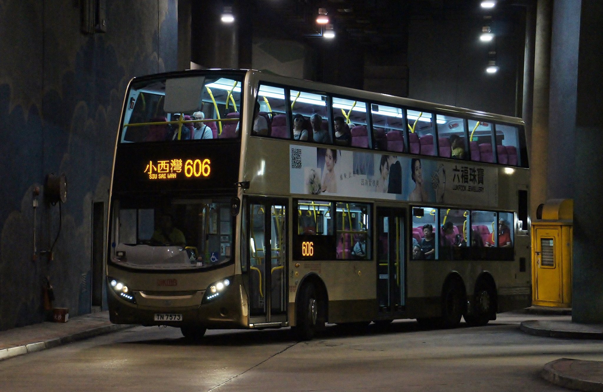 TN7573