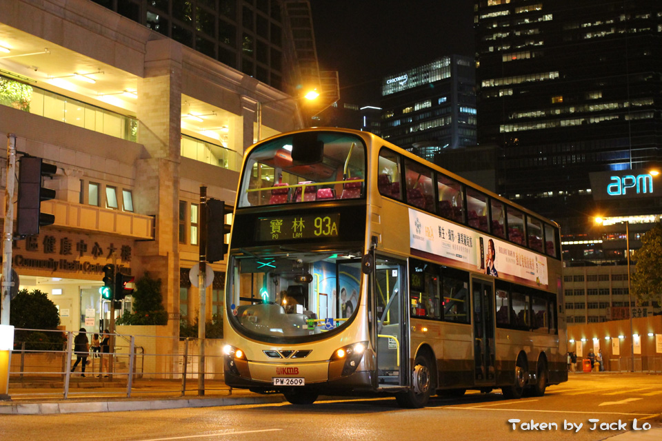 93A-2.jpg