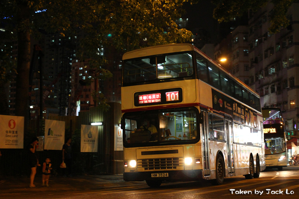 HM3524.jpg