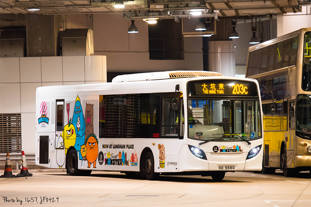 SE5580_203C(2).jpg