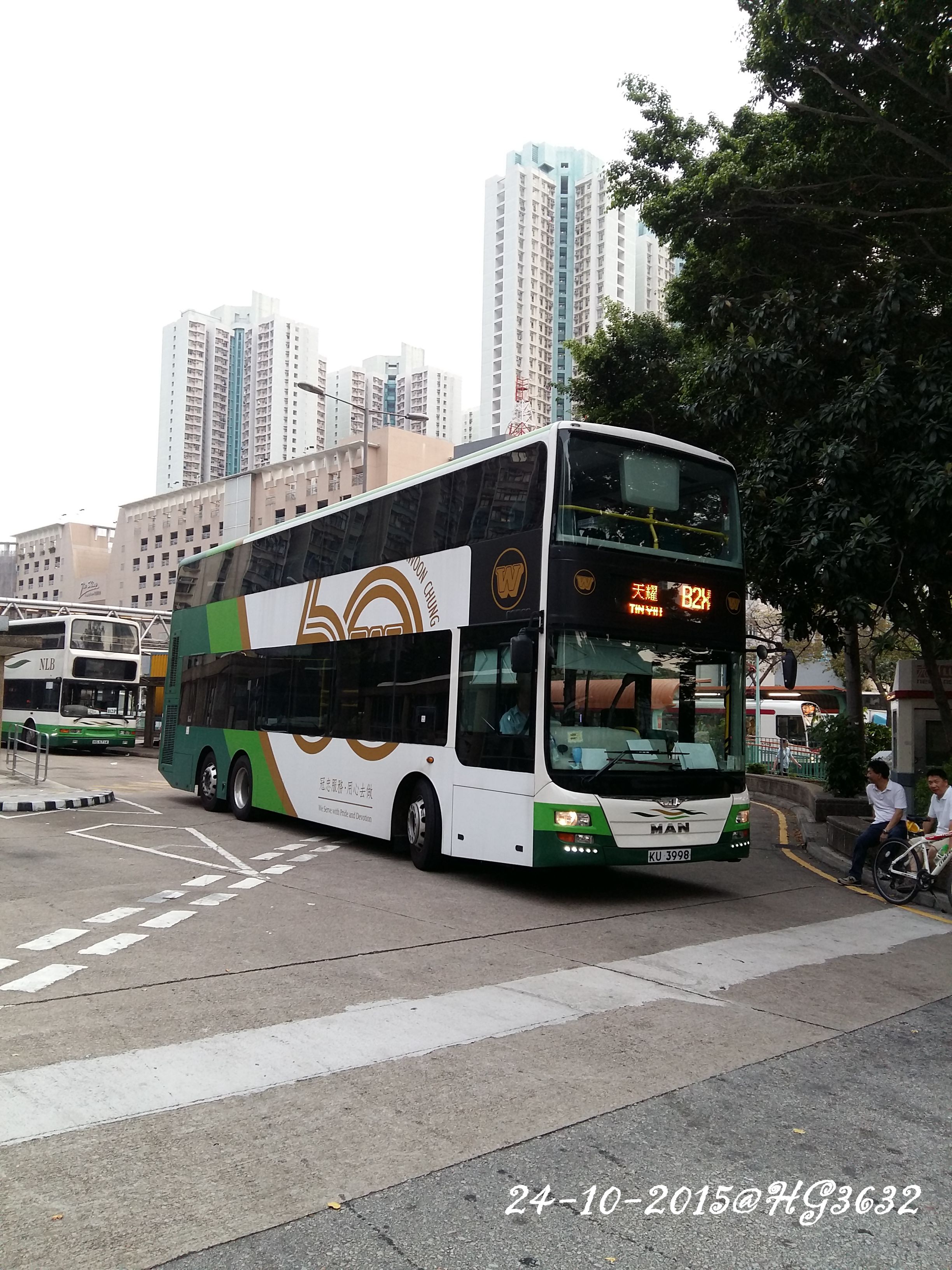 冠忠新力軍