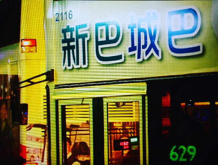 2015-10-25 16.41.10.png