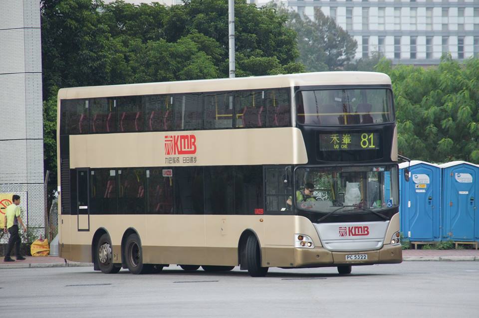 主菜A: PC5322@81