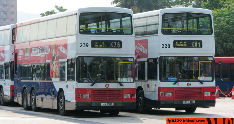 K239_228-I5678-HTR.jpg