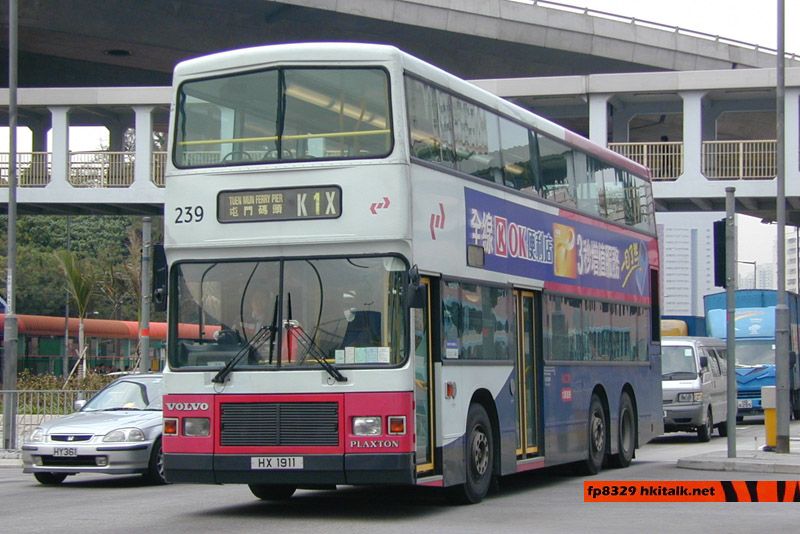 K239-33244-K1X.jpg