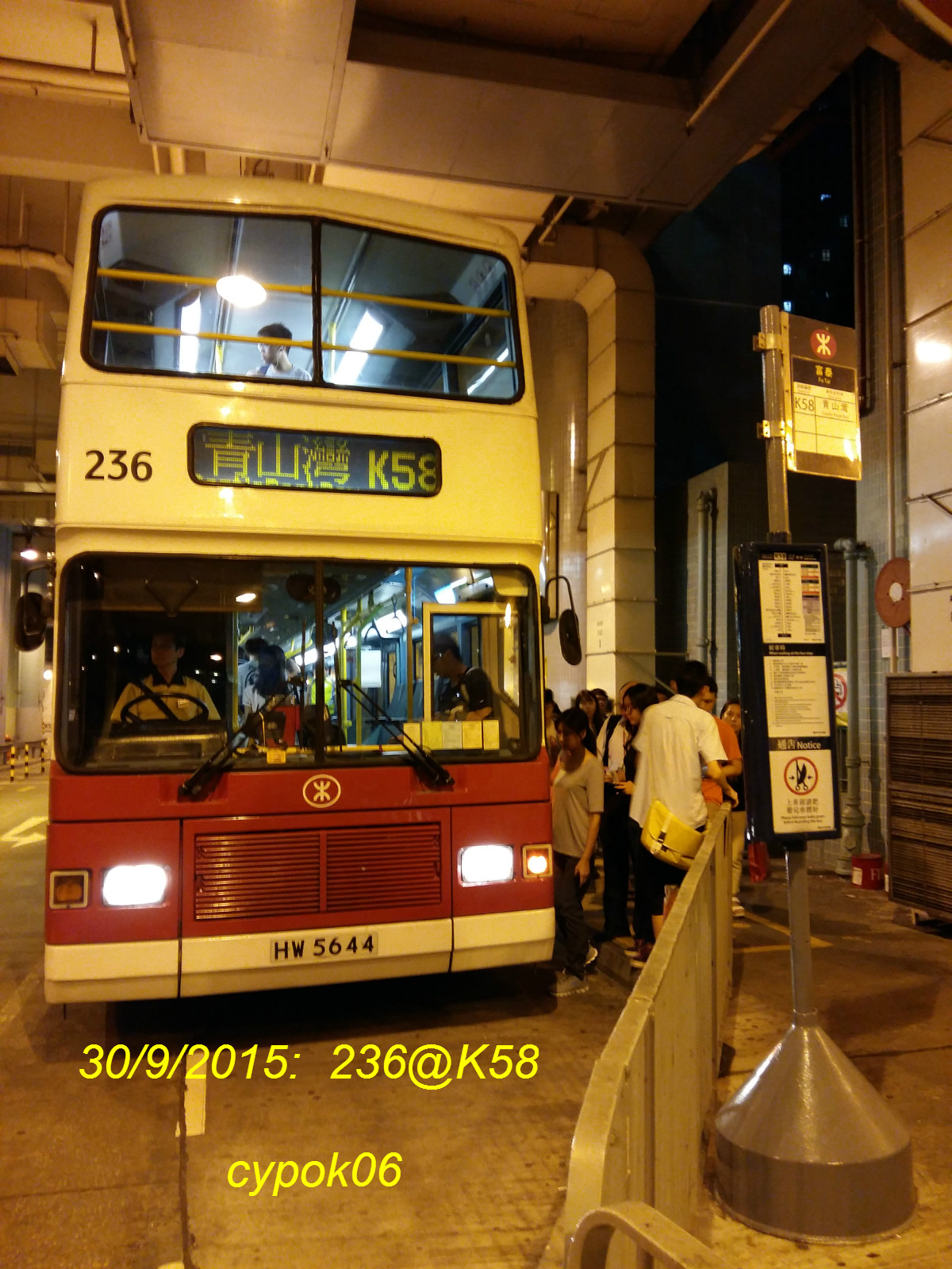 20150930_184652_meitu_2.jpg