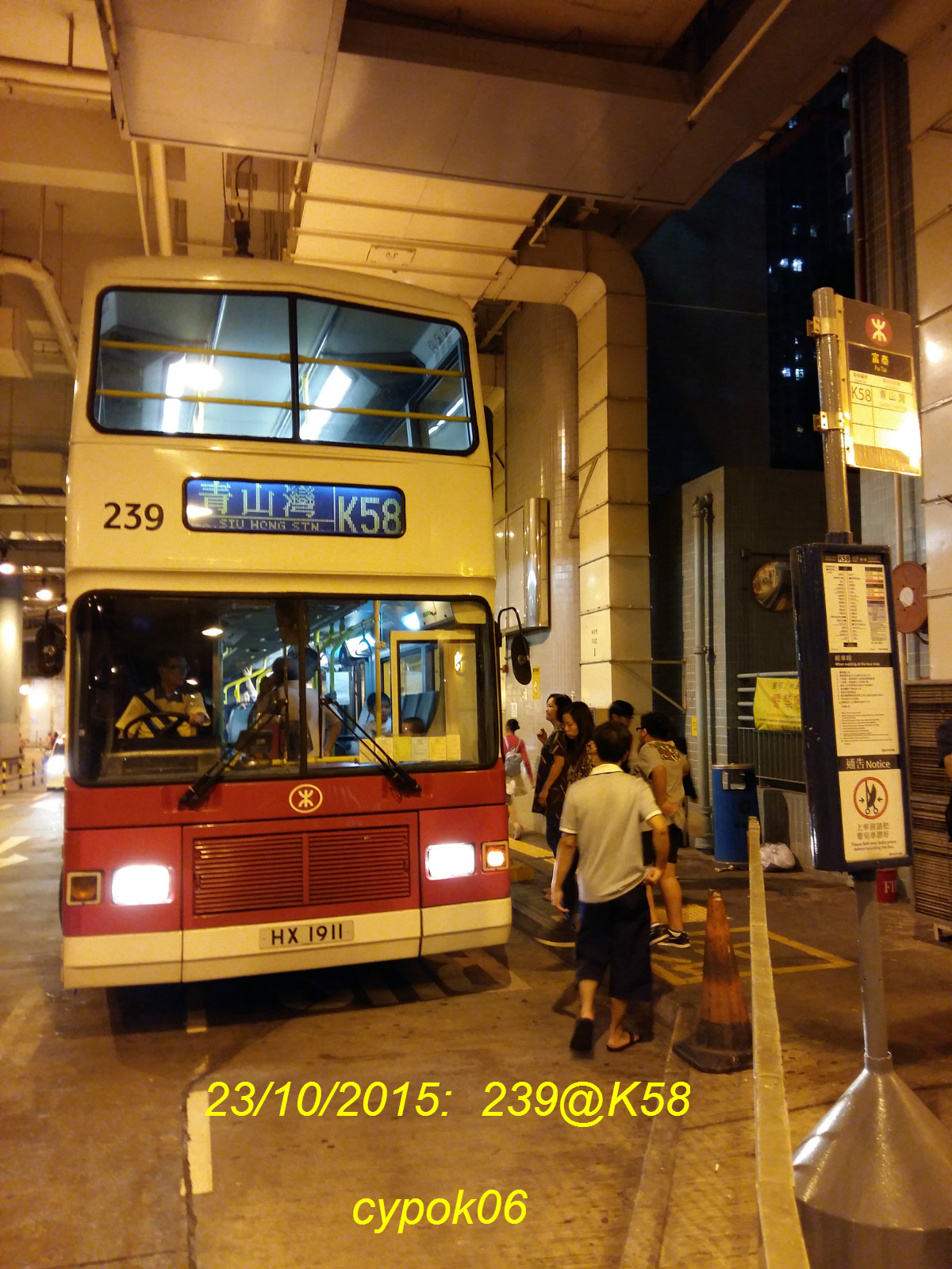 20151023_184521_meitu_7.jpg