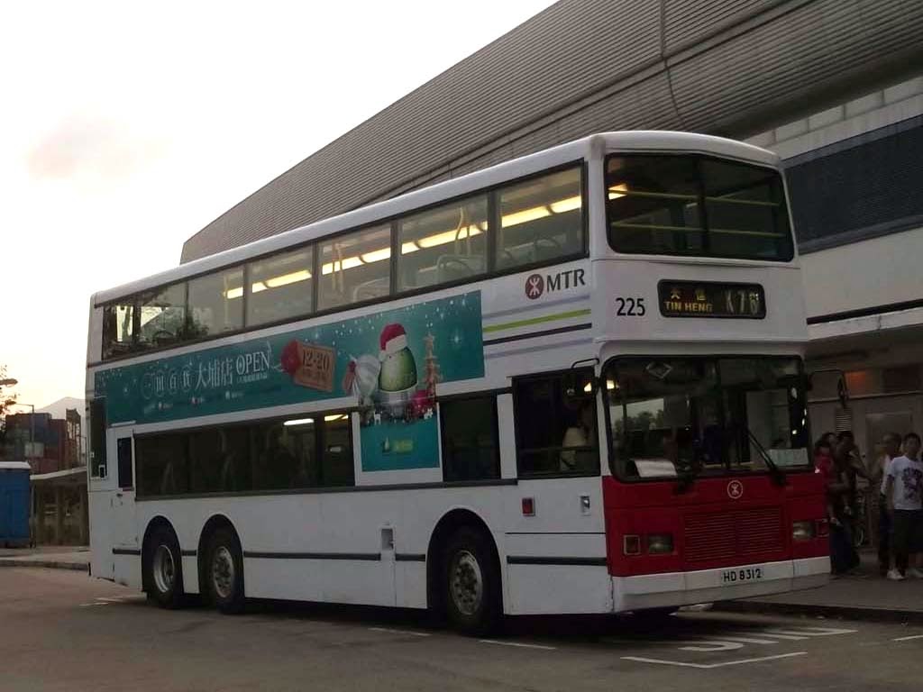 225 HD8312 @ K76.jpg