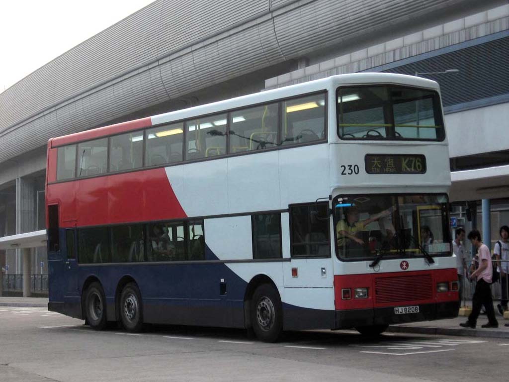 230 HJ8208 @ K76.jpg