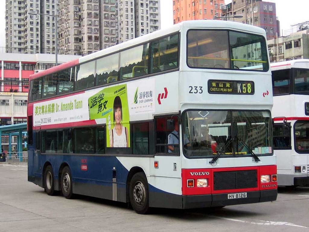 233 HV8126 @ K58.jpg