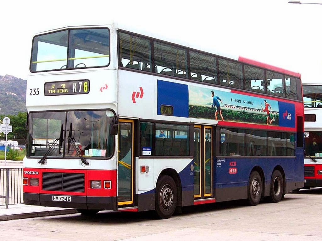 235 HV7346 @ K76.jpg