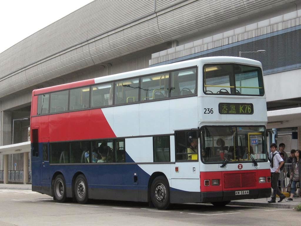 236 HW5644 @ K76.jpg