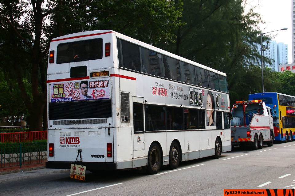 HL8355 3.jpg