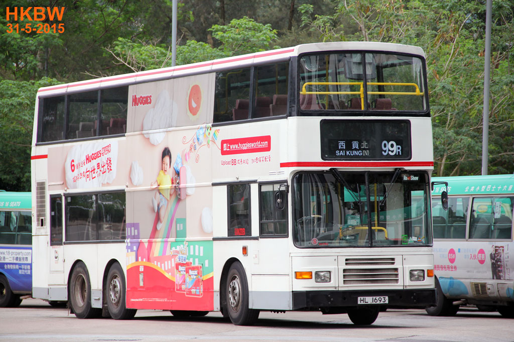 HL1693frin99R.jpg