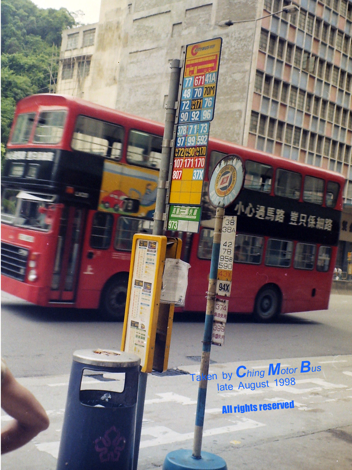 CMB-bus-stop7.jpg