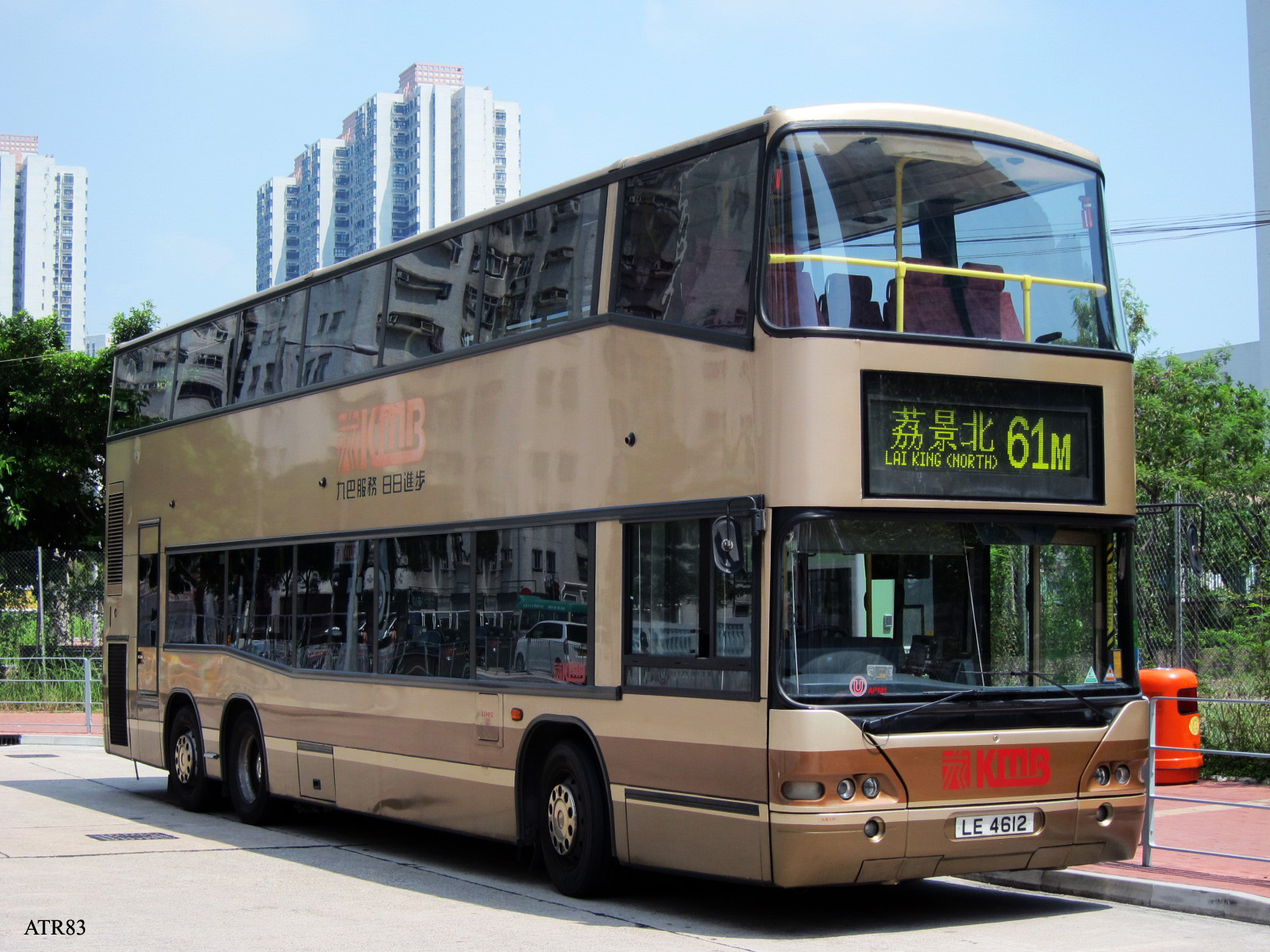 APM1-61M.jpg