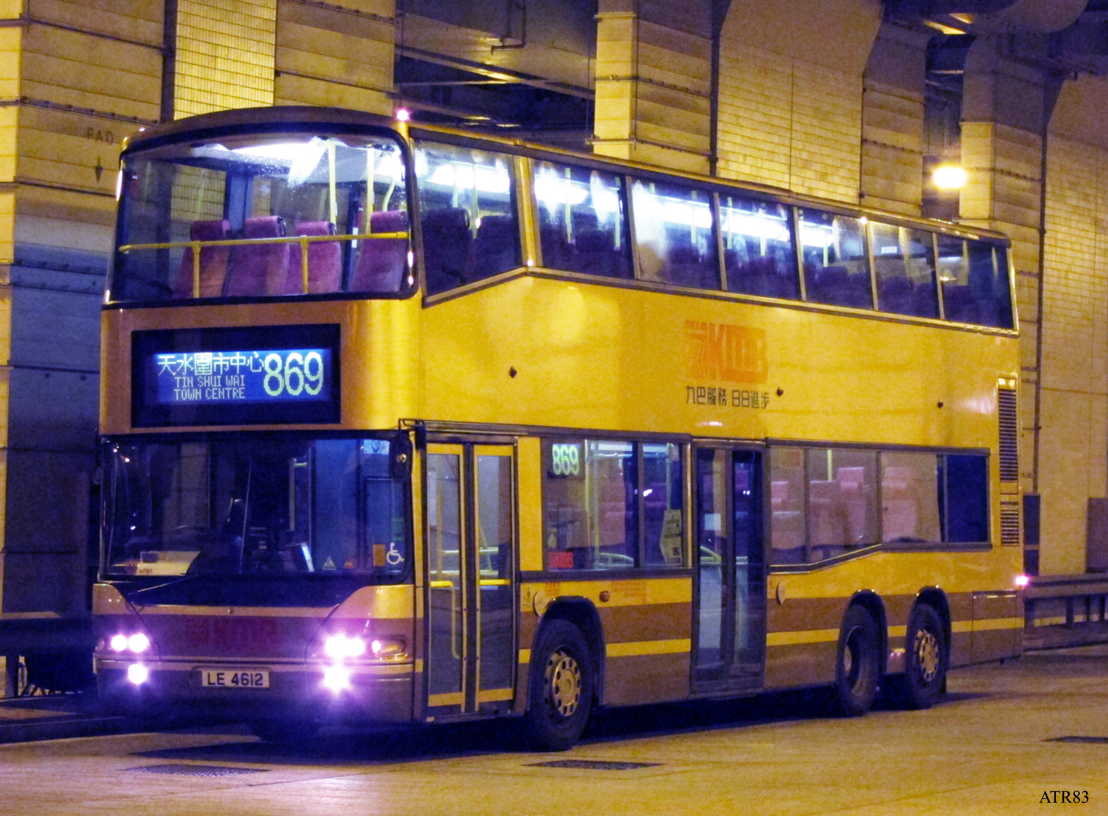 APM1-869_2.jpg
