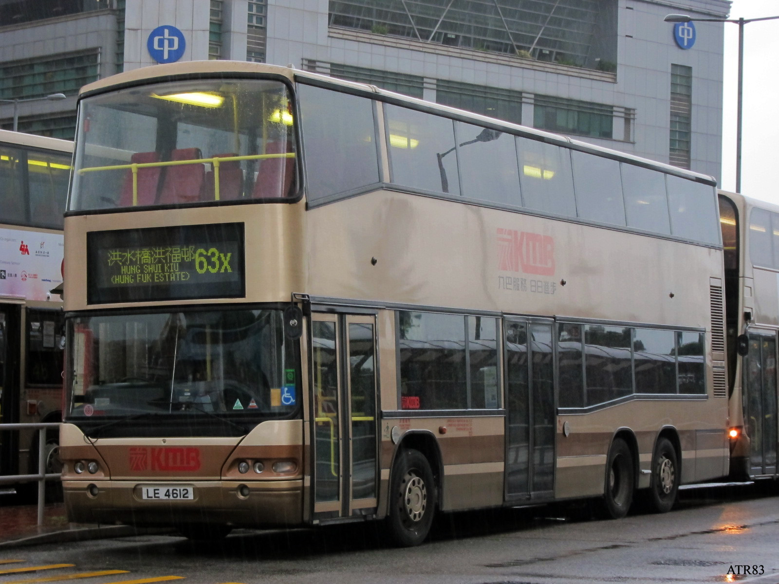 APM1-63X.jpg