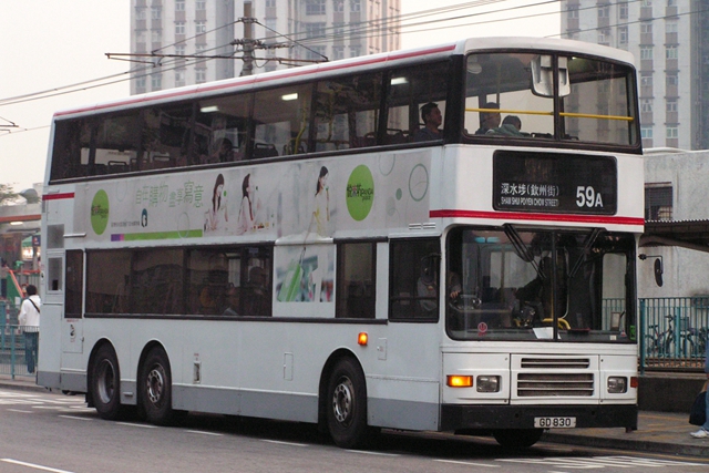 AV008-C1250-59A.JPG