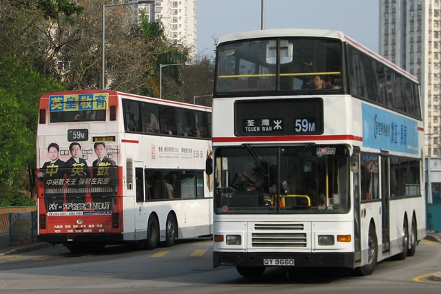 AV169-G3229-59M.JPG