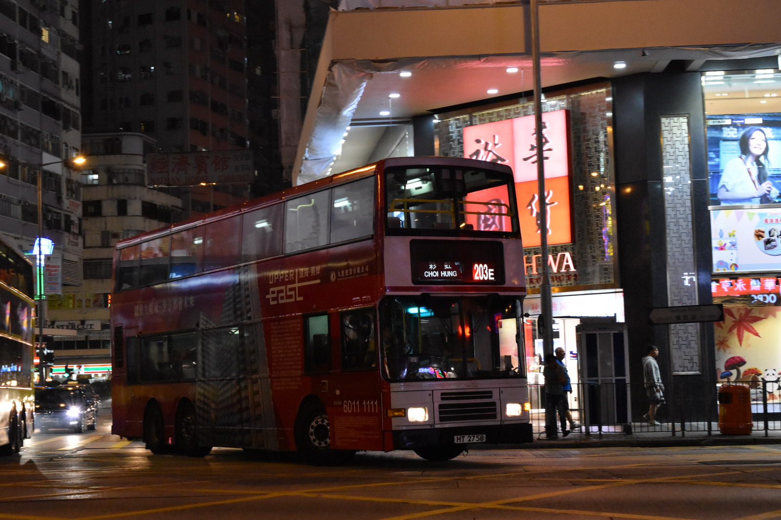 DSC_0576.JPG