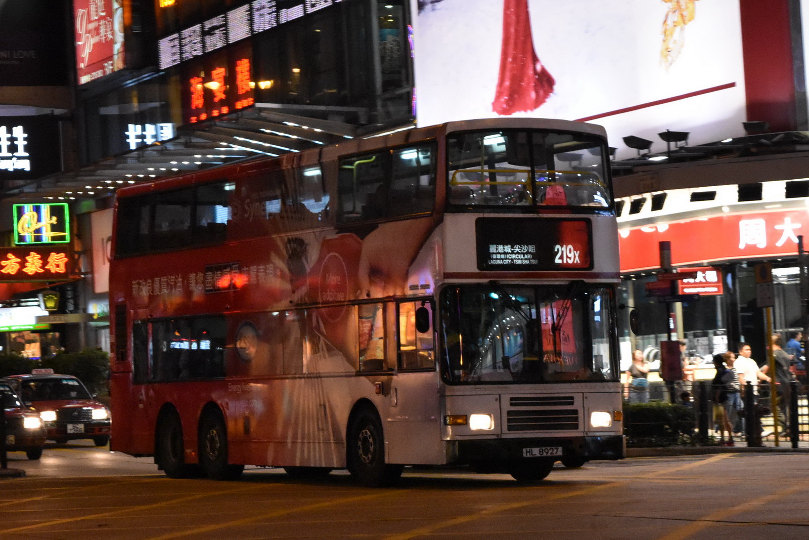 DSC_0578.jpg