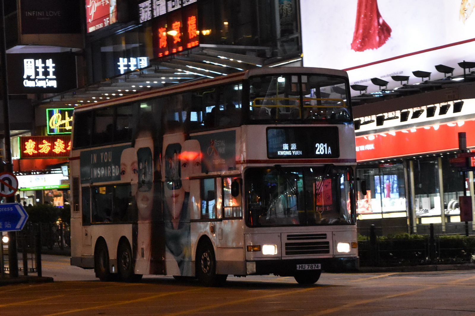 DSC_0579.jpg