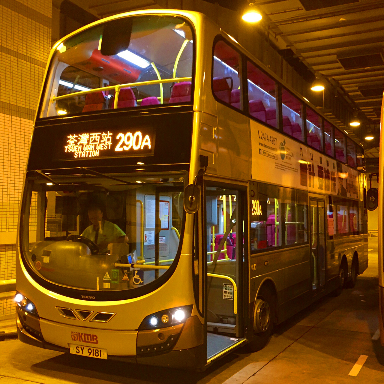 SY9181@290A.jpg