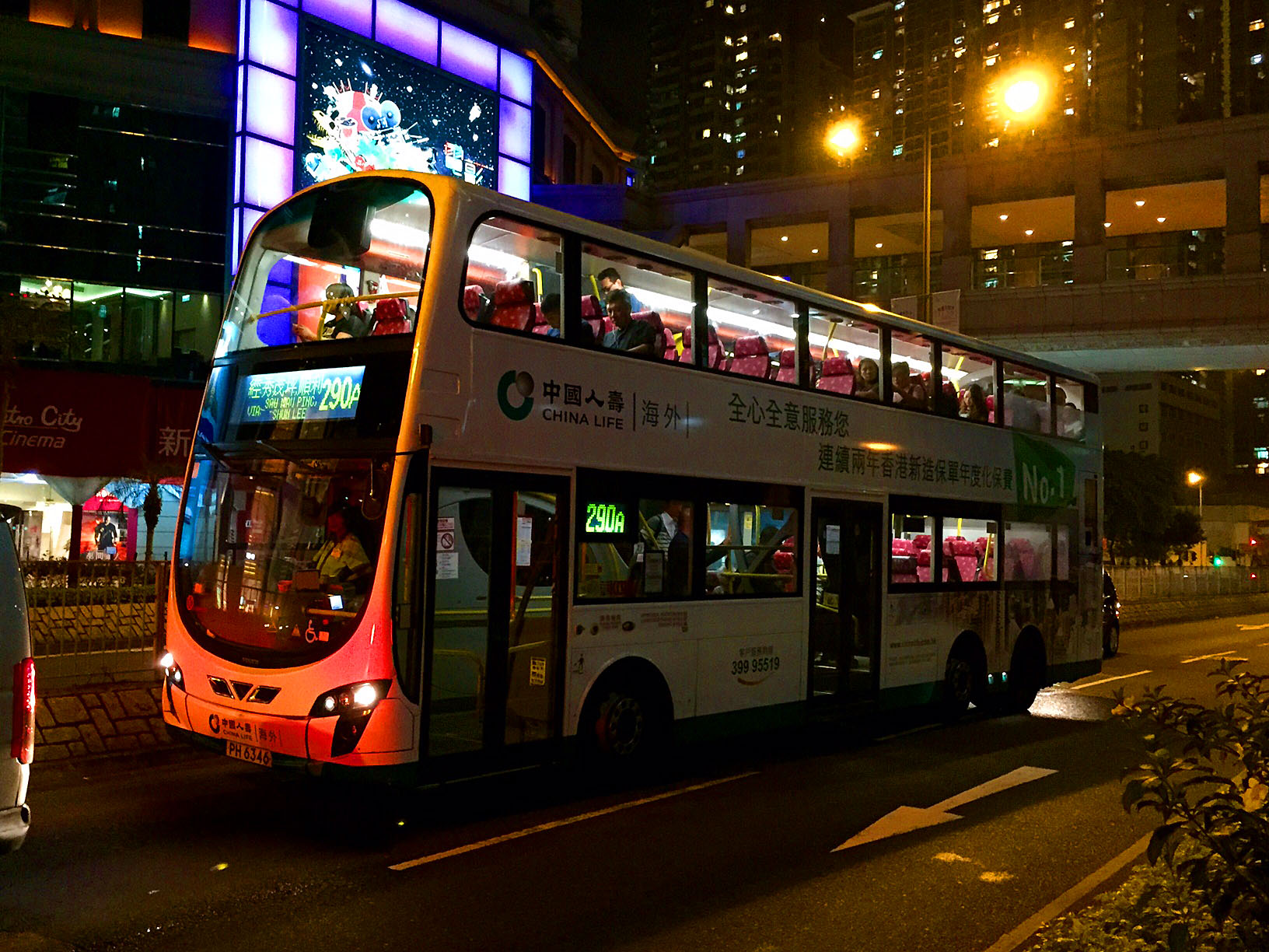 PH6346.jpg