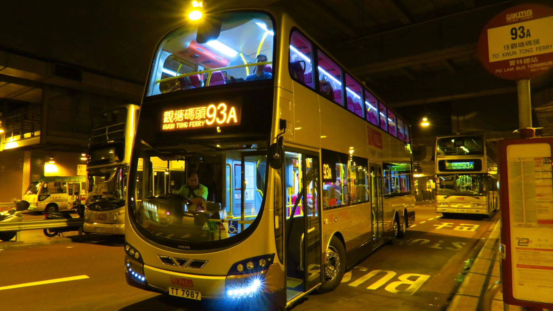TT7987@93Aa.JPG