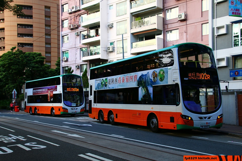 4507 102R.jpg