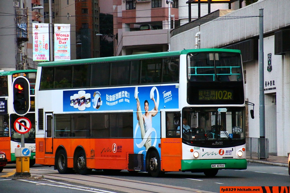 5086 102R.jpg