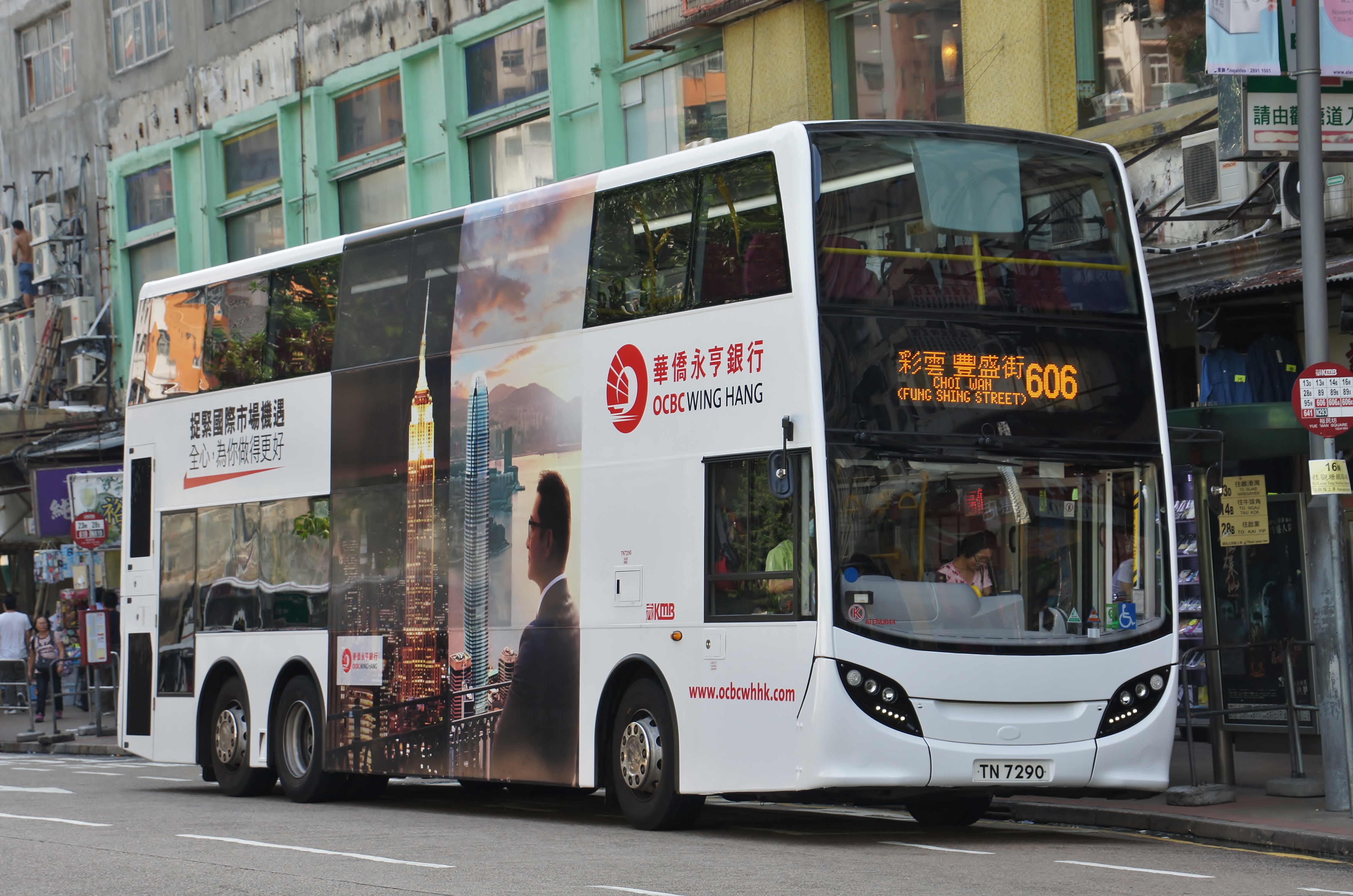 TN7290@606
