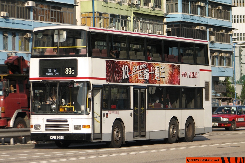 AV320.jpg