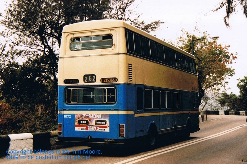 MC12 rear Feb 1988.jpg