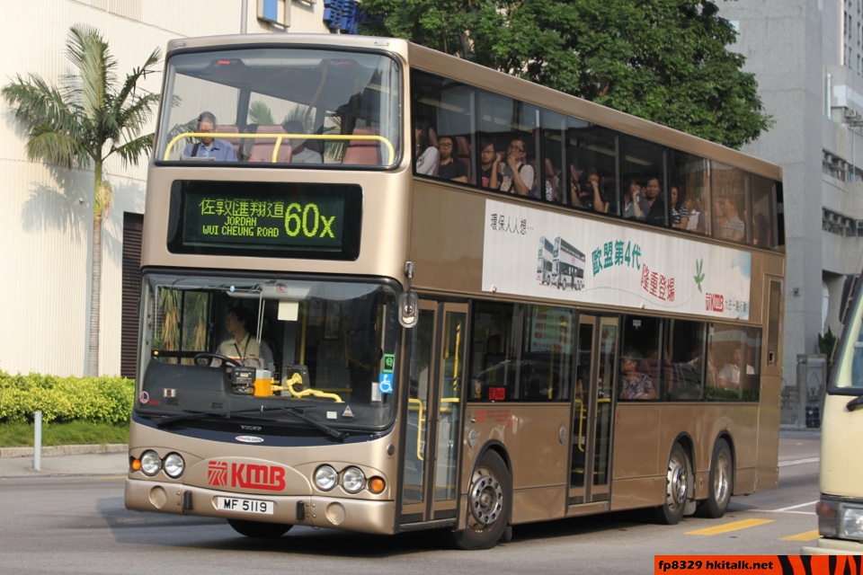 AVD1-P0114C-60X.jpg