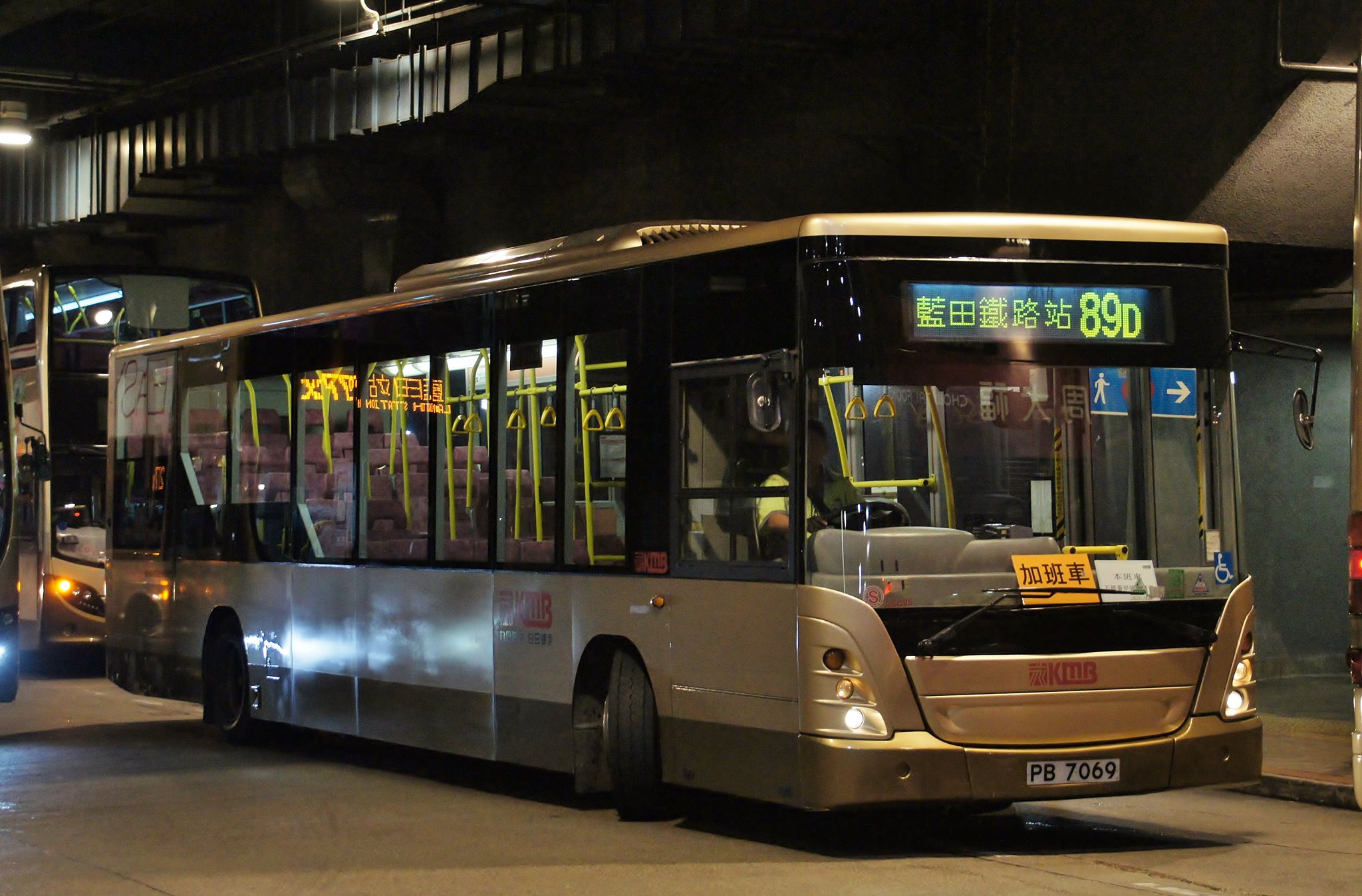 藍田鐵路站 89D