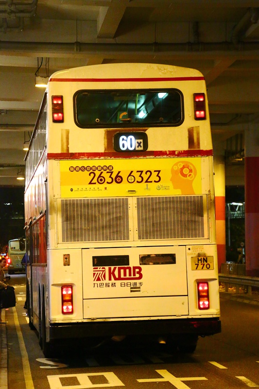 HN770.JPG